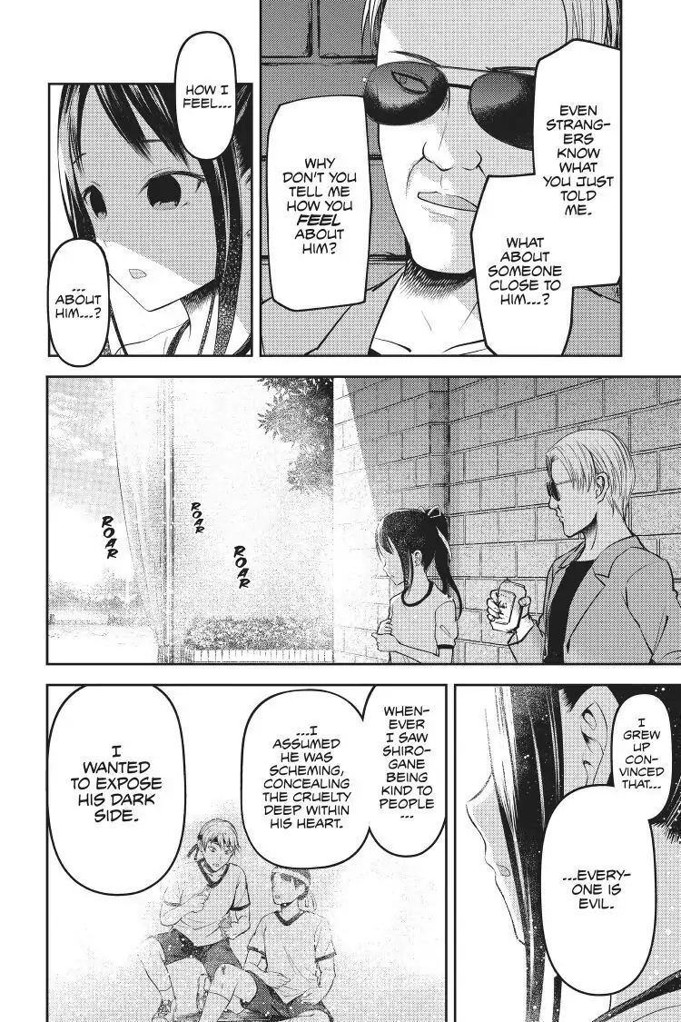 Read Kaguya-sama Love is War (EN) Manga Online
