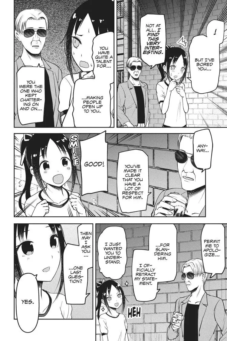 Read Kaguya-sama Love is War (EN) Manga Online