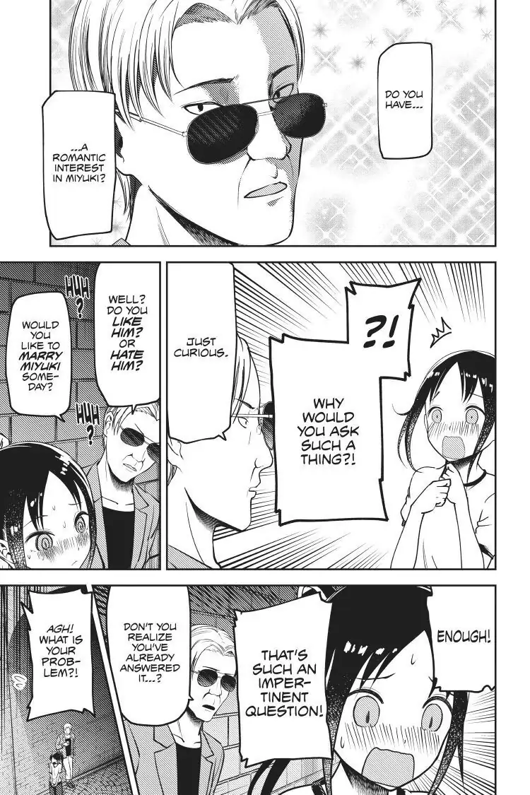 Read Kaguya-sama Love is War (EN) Manga Online