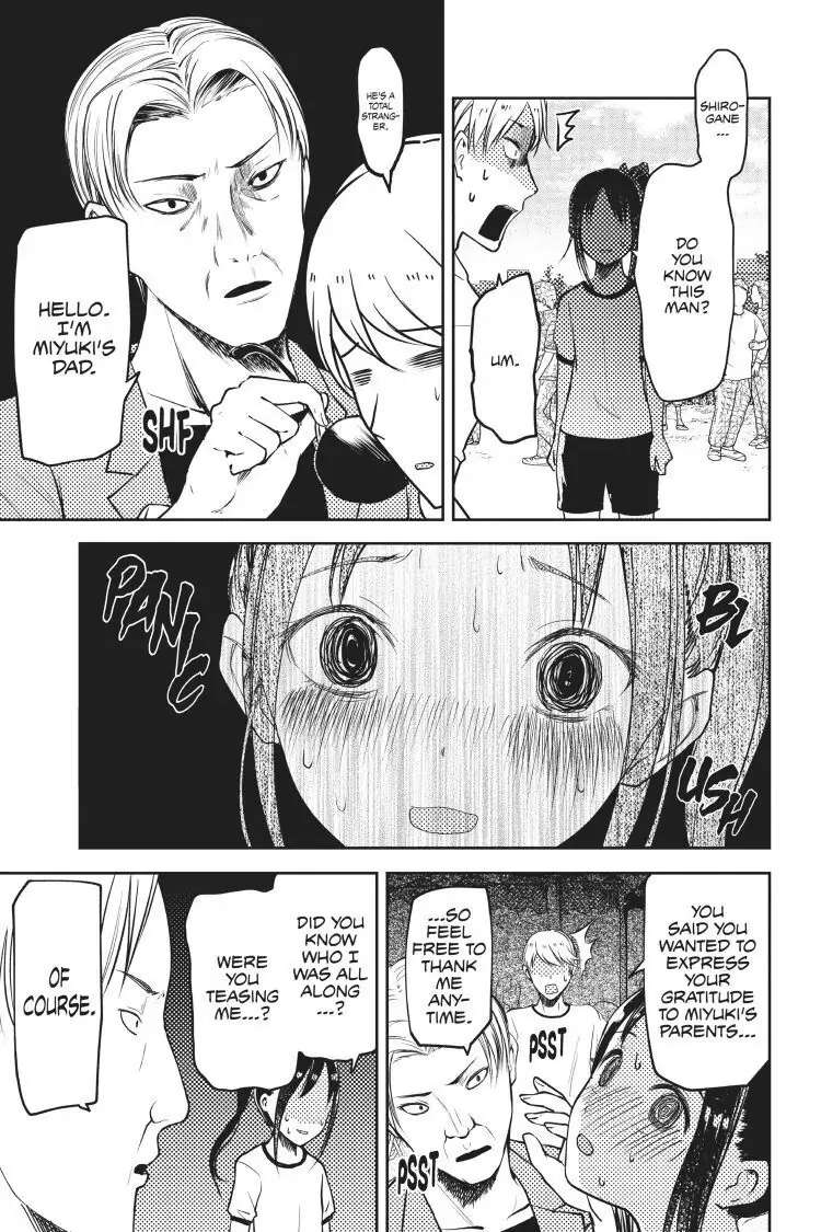 Read Kaguya-sama Love is War (EN) Manga Online