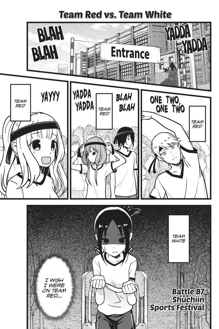 Read Kaguya-sama Love is War (EN) Manga Online