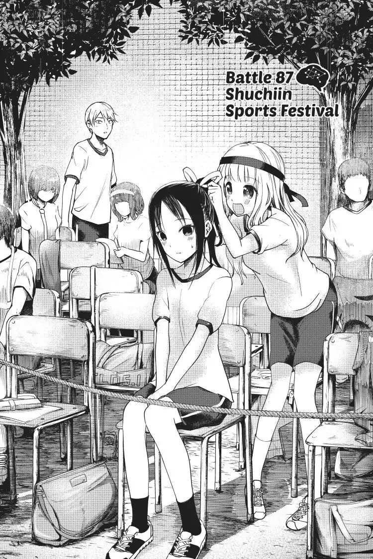 Read Kaguya-sama Love is War (EN) Manga Online