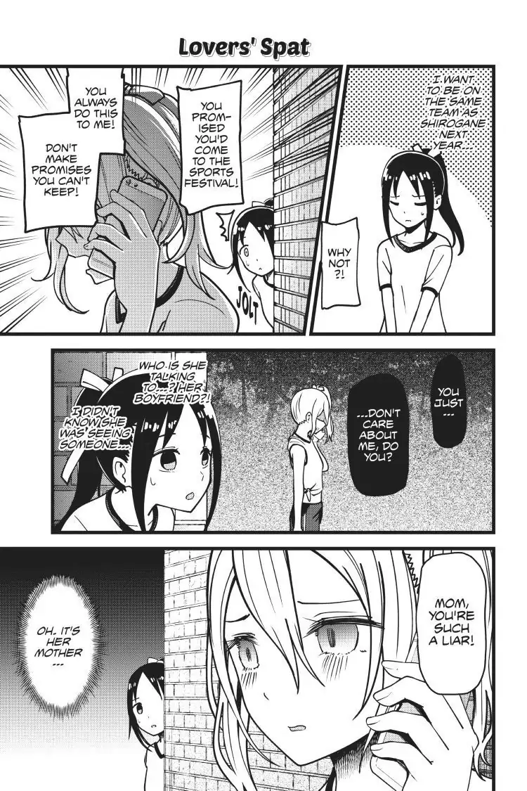 Read Kaguya-sama Love is War (EN) Manga Online
