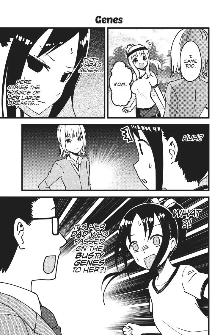 Read Kaguya-sama Love is War (EN) Manga Online