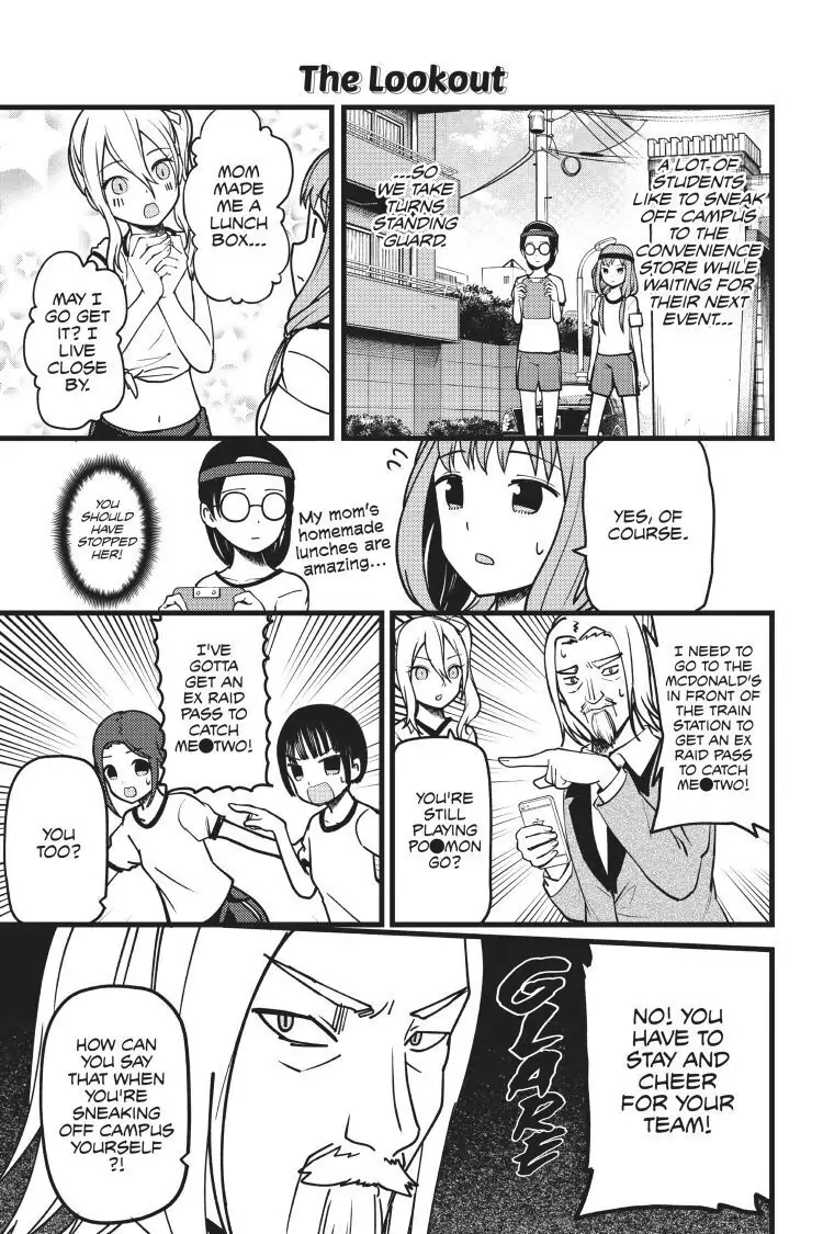Read Kaguya-sama Love is War (EN) Manga Online
