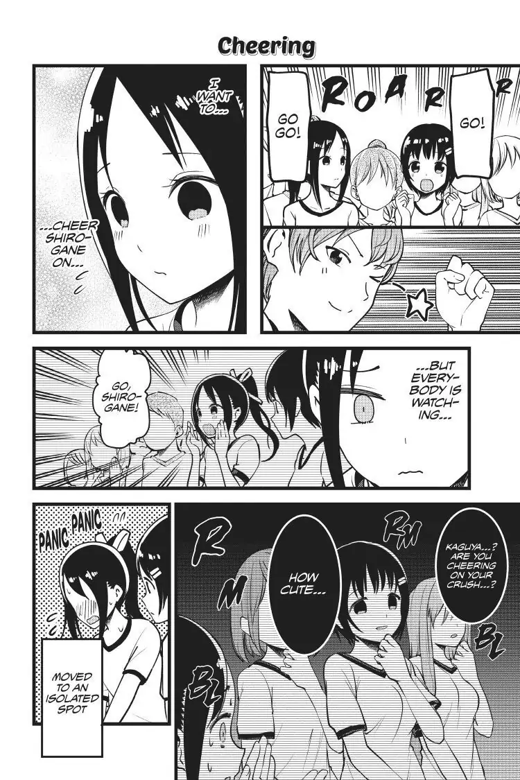 Read Kaguya-sama Love is War (EN) Manga Online
