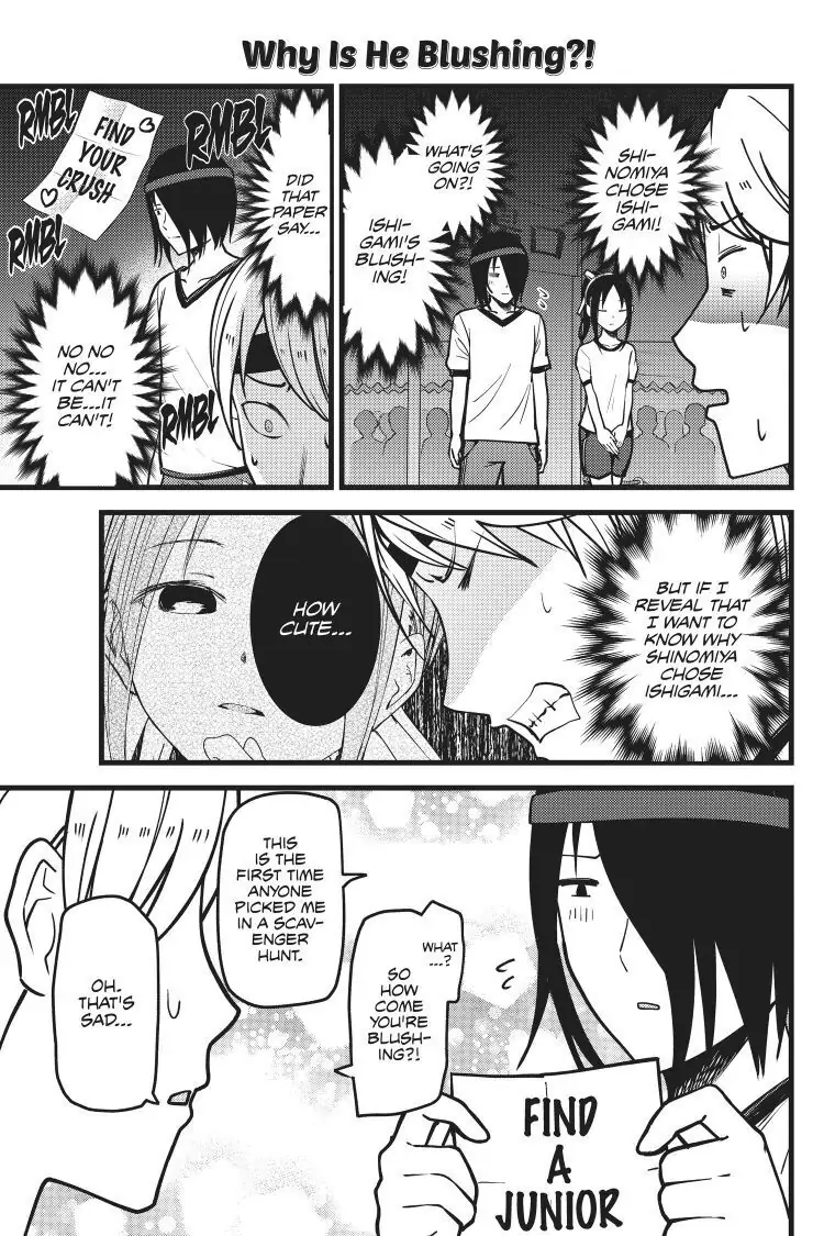 Read Kaguya-sama Love is War (EN) Manga Online