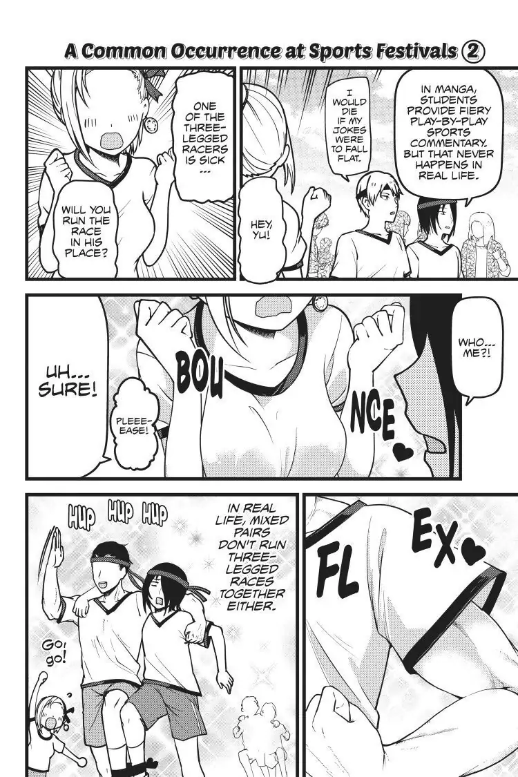 Read Kaguya-sama Love is War (EN) Manga Online