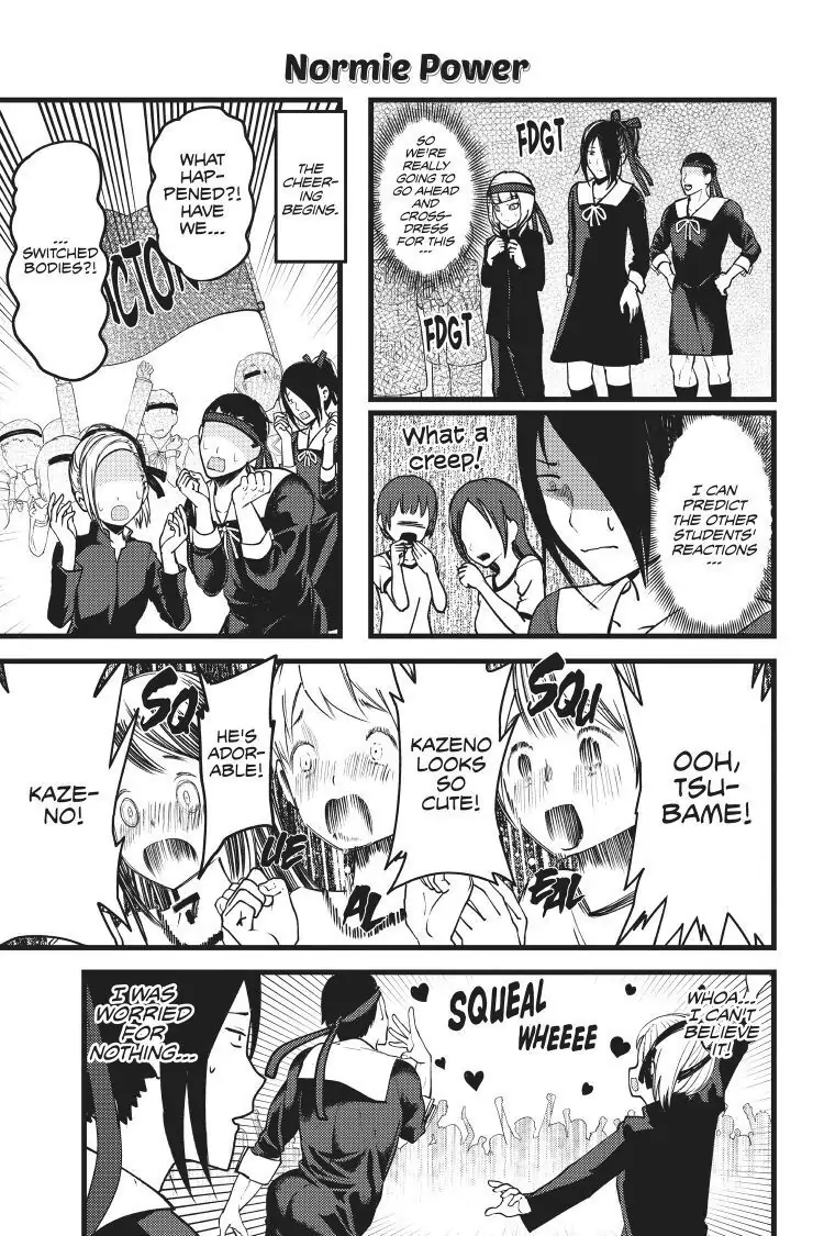 Read Kaguya-sama Love is War (EN) Manga Online