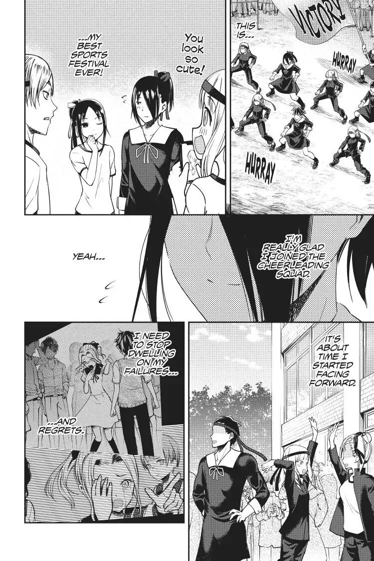 Read Kaguya-sama Love is War (EN) Manga Online