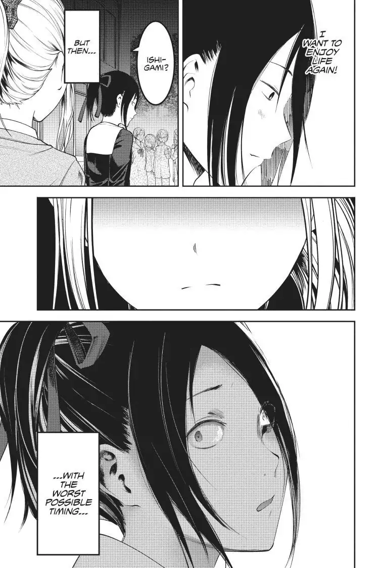Read Kaguya-sama Love is War (EN) Manga Online