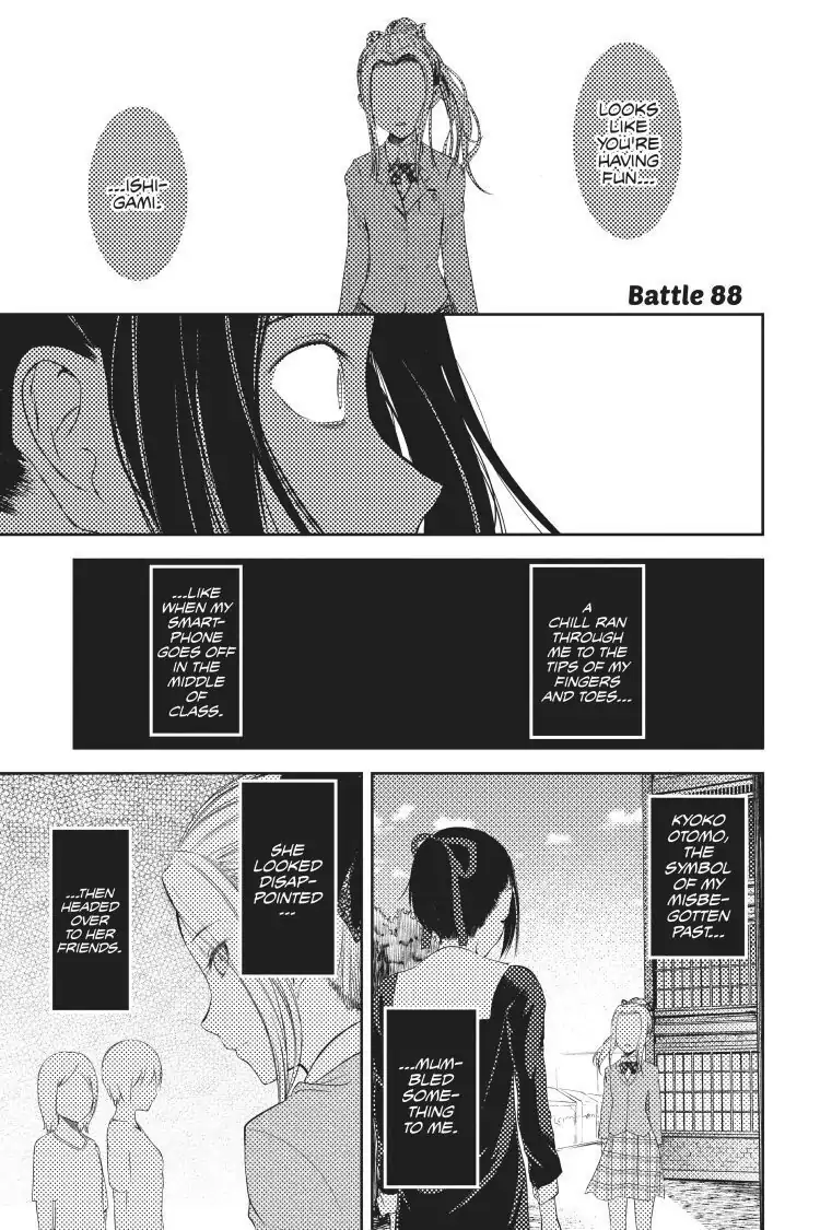 Read Kaguya-sama Love is War (EN) Manga Online
