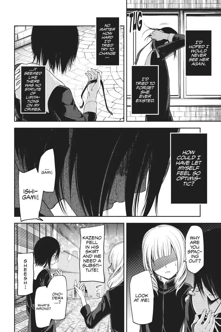 Read Kaguya-sama Love is War (EN) Manga Online