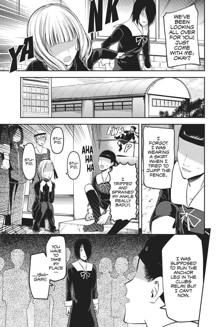 Read Kaguya-sama Love is War (EN) Manga Online