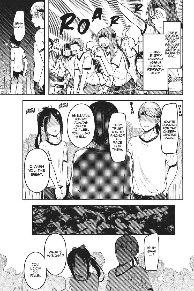 Read Kaguya-sama Love is War (EN) Manga Online