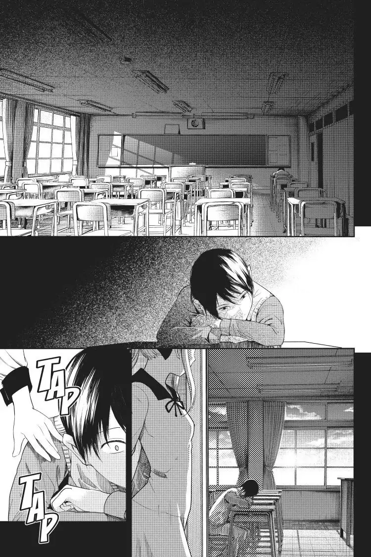 Read Kaguya-sama Love is War (EN) Manga Online