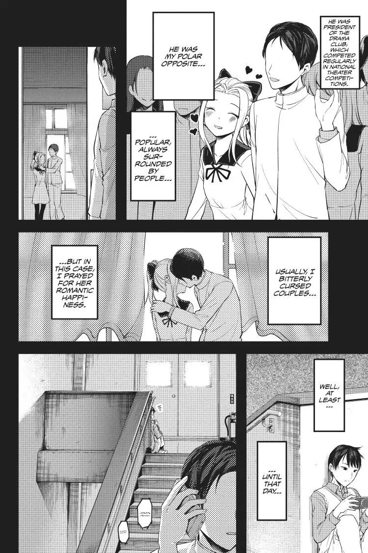 Read Kaguya-sama Love is War (EN) Manga Online