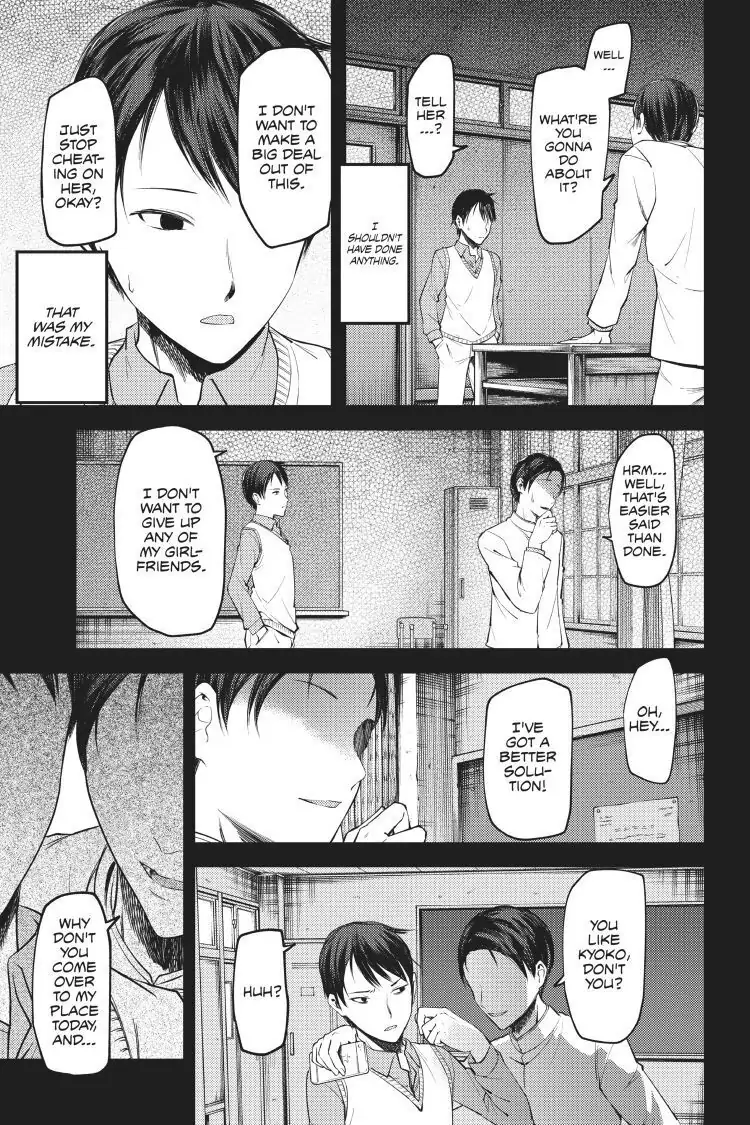 Read Kaguya-sama Love is War (EN) Manga Online