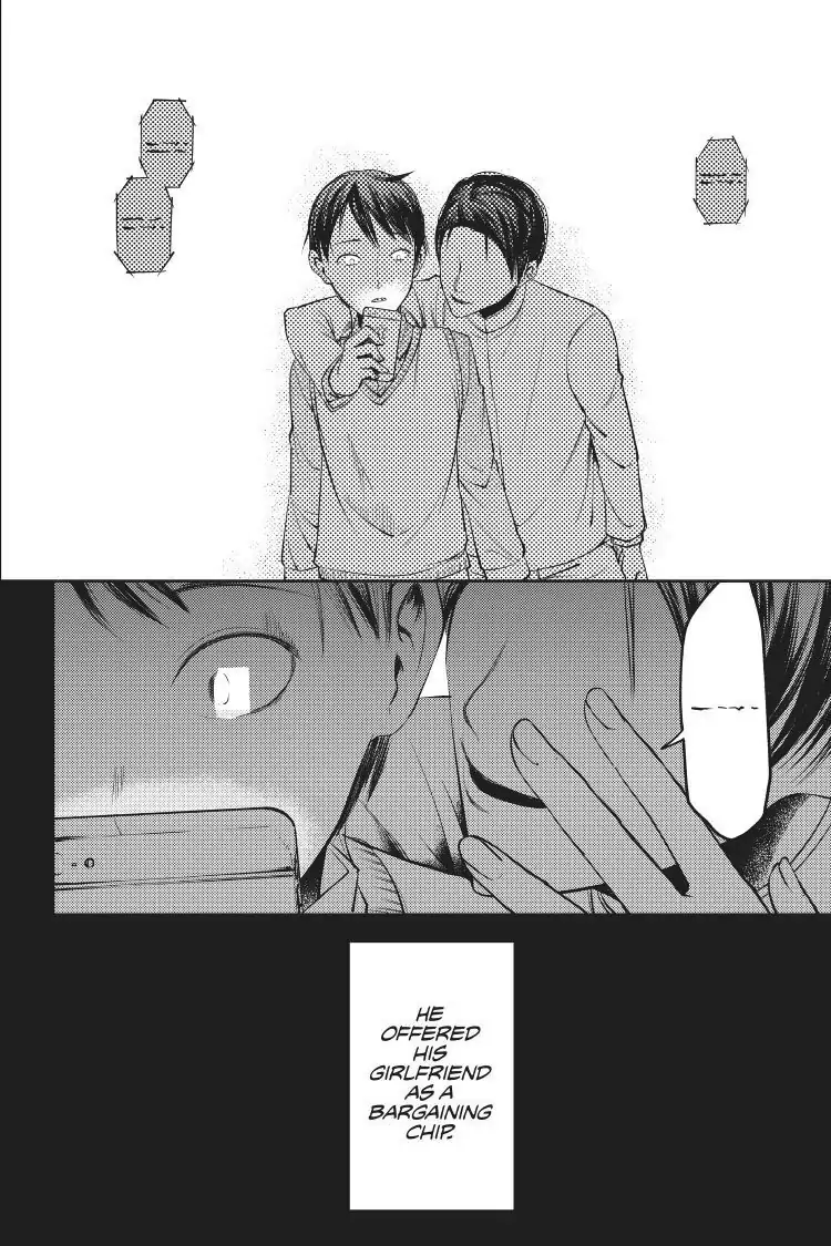 Read Kaguya-sama Love is War (EN) Manga Online