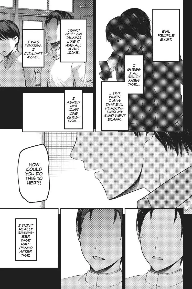 Read Kaguya-sama Love is War (EN) Manga Online