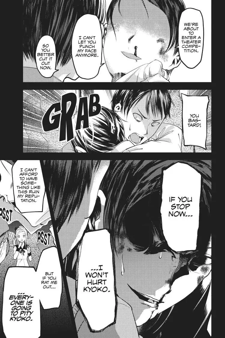 Read Kaguya-sama Love is War (EN) Manga Online
