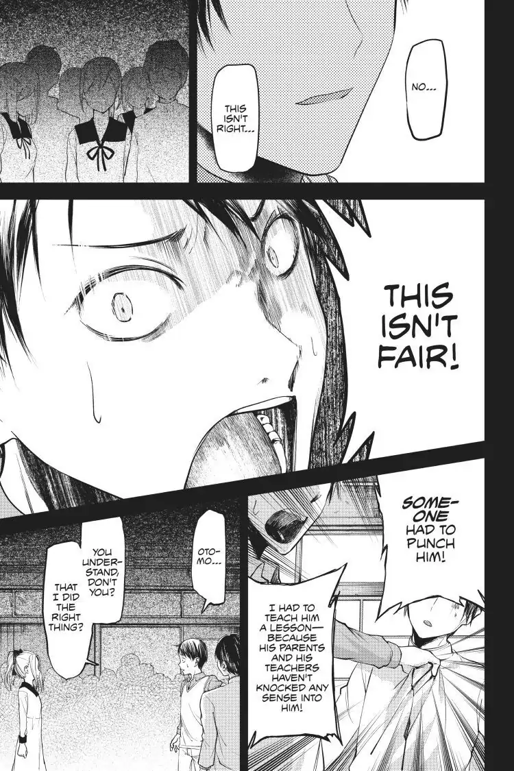Read Kaguya-sama Love is War (EN) Manga Online