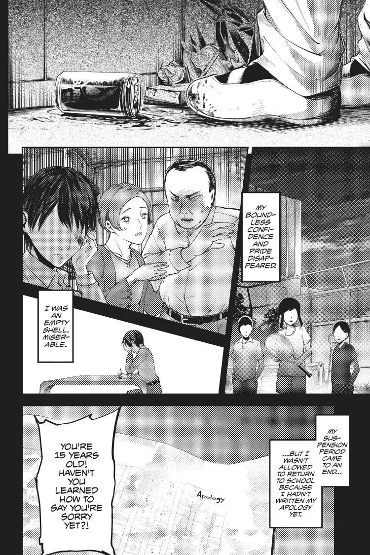 Read Kaguya-sama Love is War (EN) Manga Online