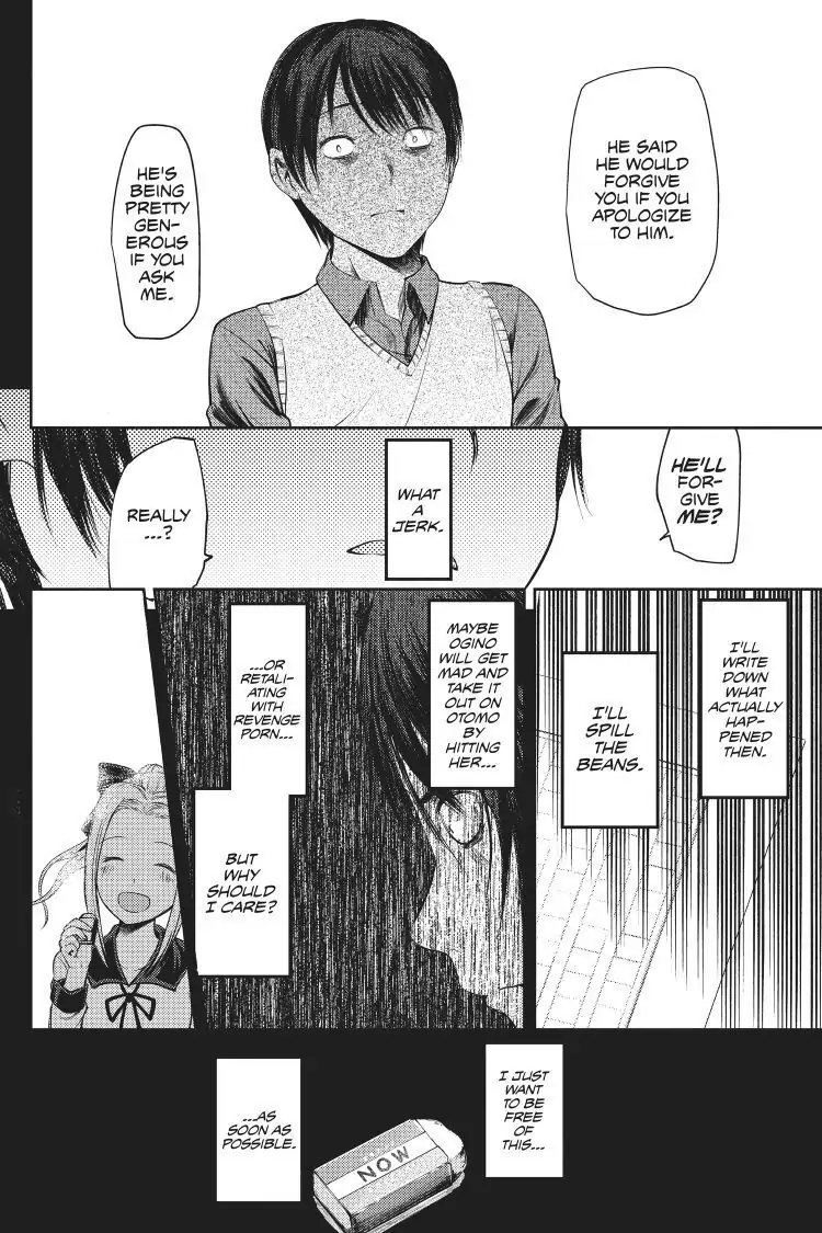 Read Kaguya-sama Love is War (EN) Manga Online