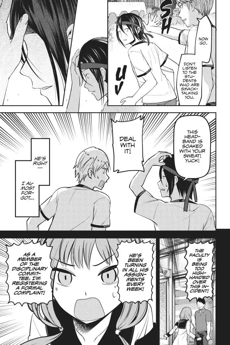 Read Kaguya-sama Love is War (EN) Manga Online