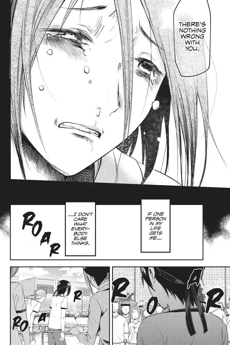 Read Kaguya-sama Love is War (EN) Manga Online