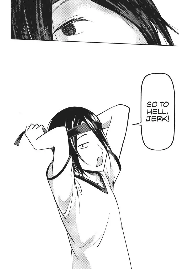 Read Kaguya-sama Love is War (EN) Manga Online