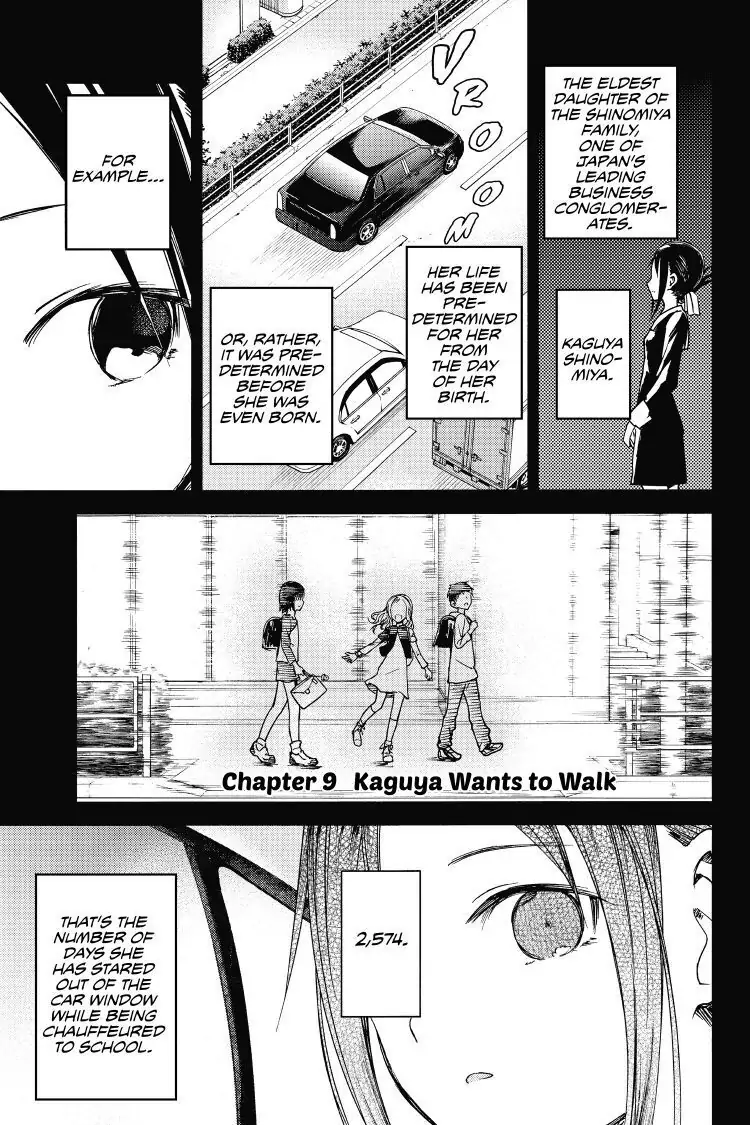 Read Kaguya-sama Love is War (EN) Manga Online