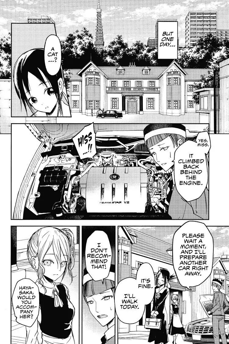 Read Kaguya-sama Love is War (EN) Manga Online
