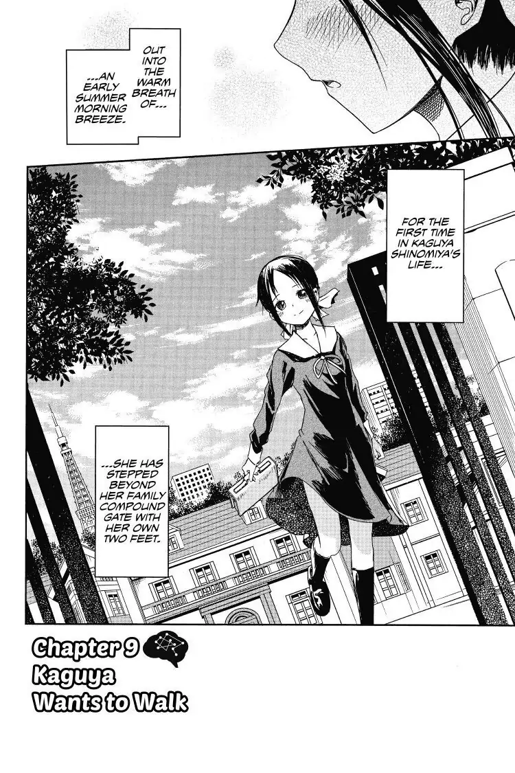 Read Kaguya-sama Love is War (EN) Manga Online