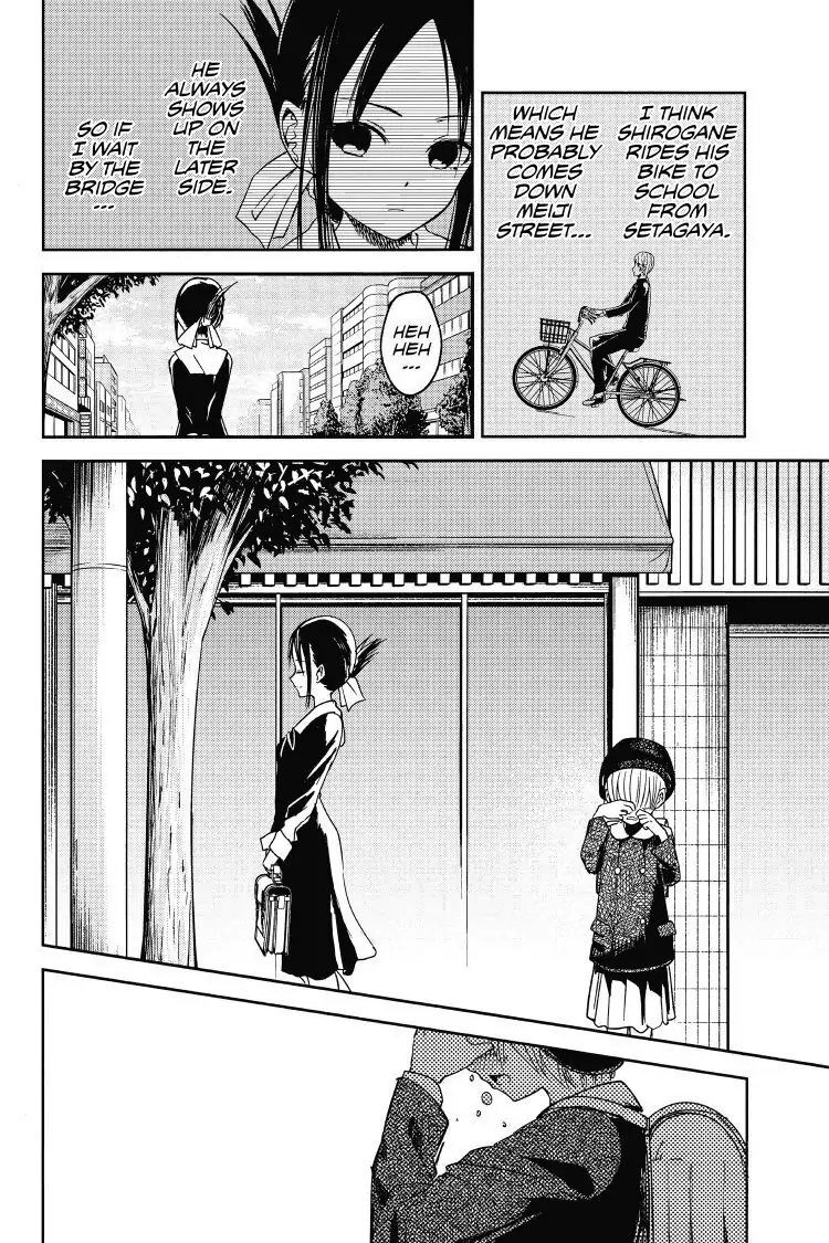 Read Kaguya-sama Love is War (EN) Manga Online