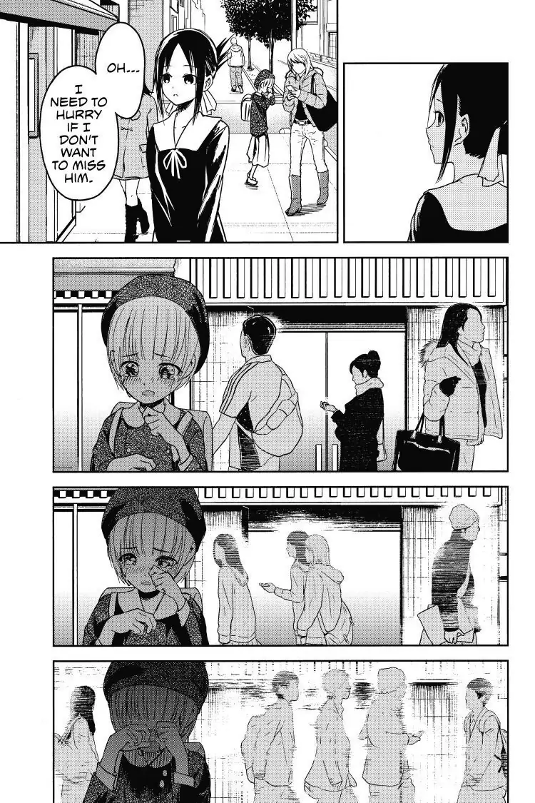 Read Kaguya-sama Love is War (EN) Manga Online