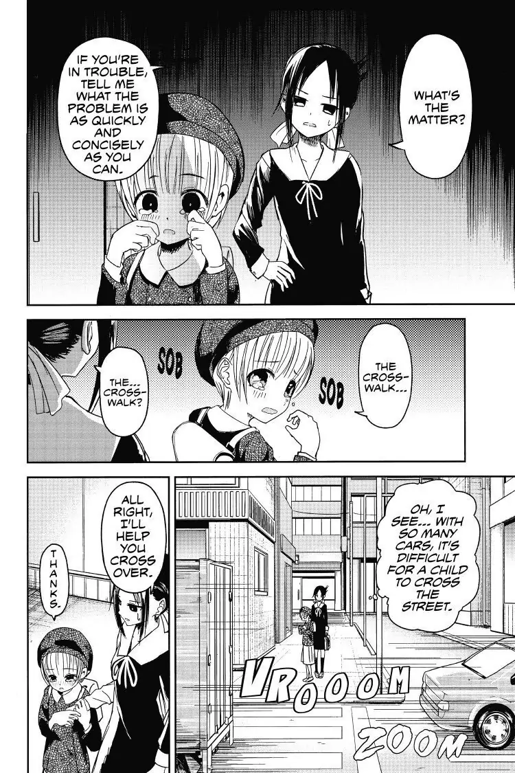 Read Kaguya-sama Love is War (EN) Manga Online