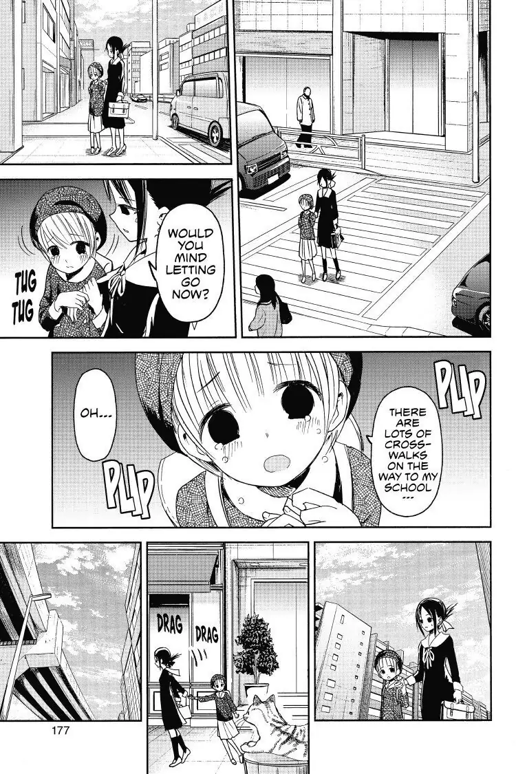 Read Kaguya-sama Love is War (EN) Manga Online