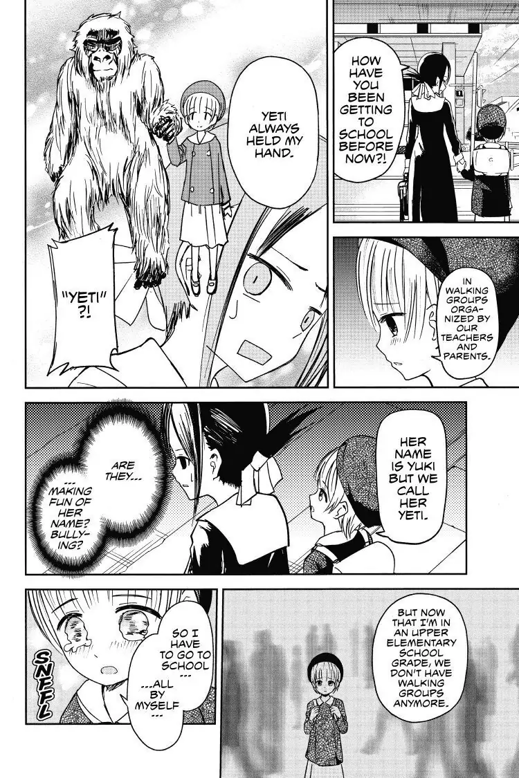 Read Kaguya-sama Love is War (EN) Manga Online