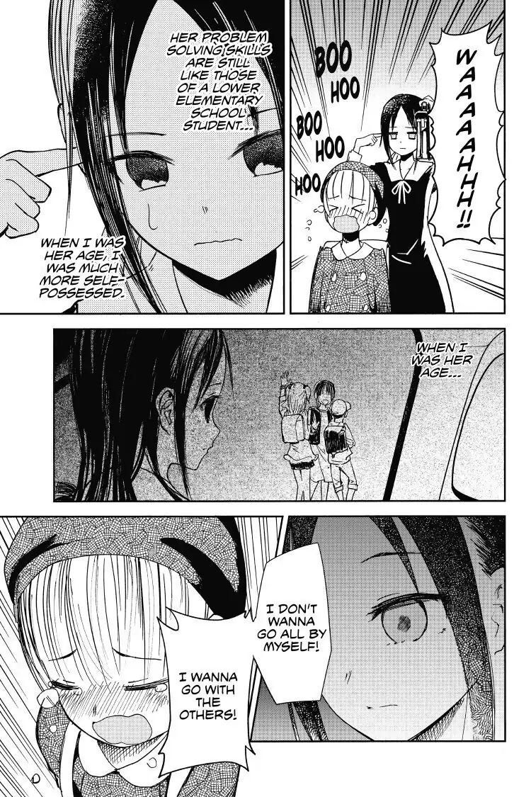 Read Kaguya-sama Love is War (EN) Manga Online