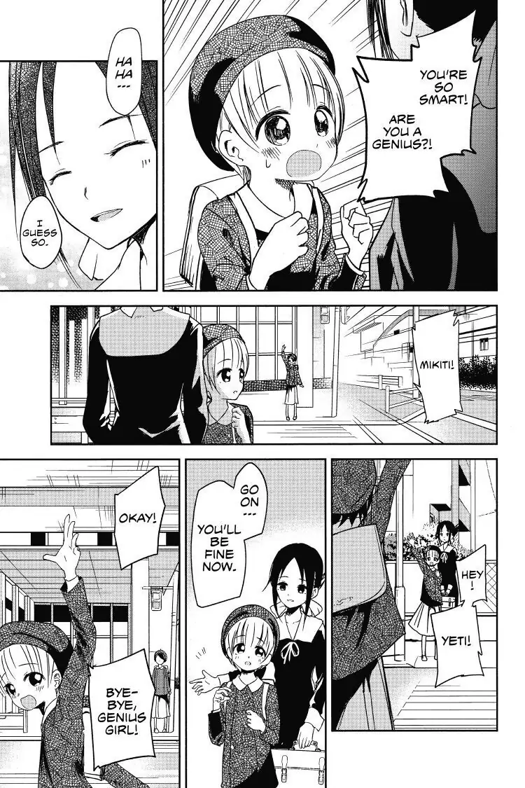 Read Kaguya-sama Love is War (EN) Manga Online