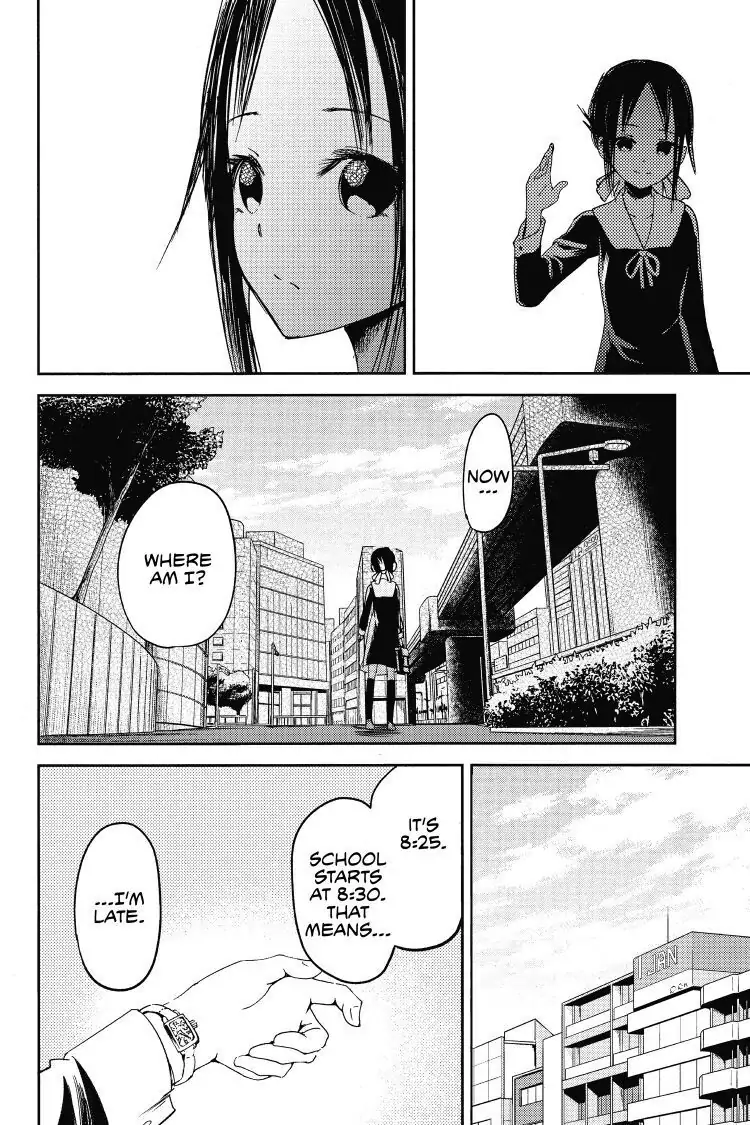Read Kaguya-sama Love is War (EN) Manga Online