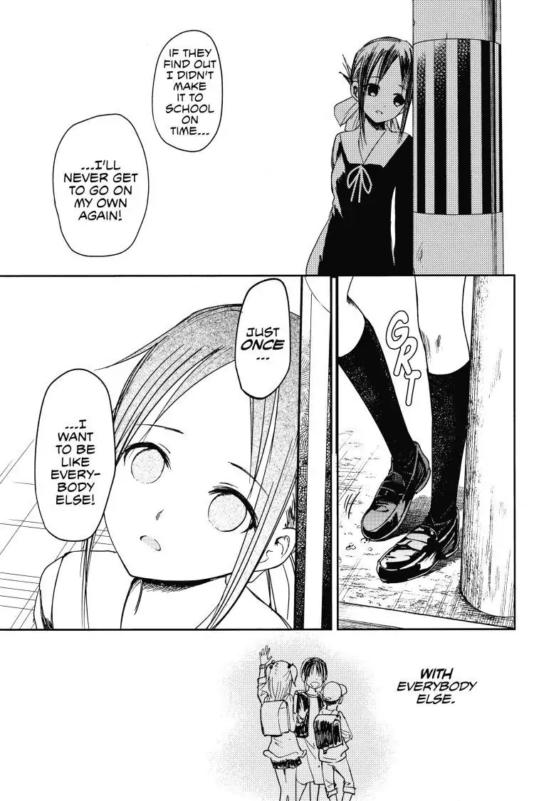 Read Kaguya-sama Love is War (EN) Manga Online