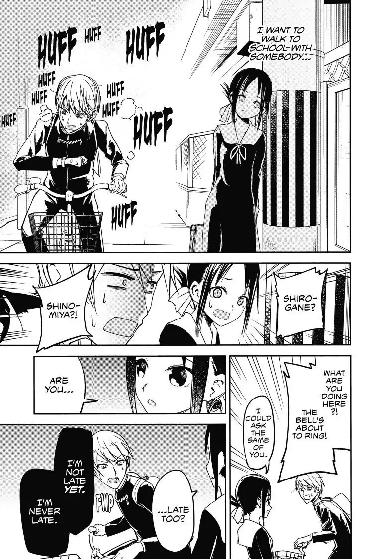 Read Kaguya-sama Love is War (EN) Manga Online