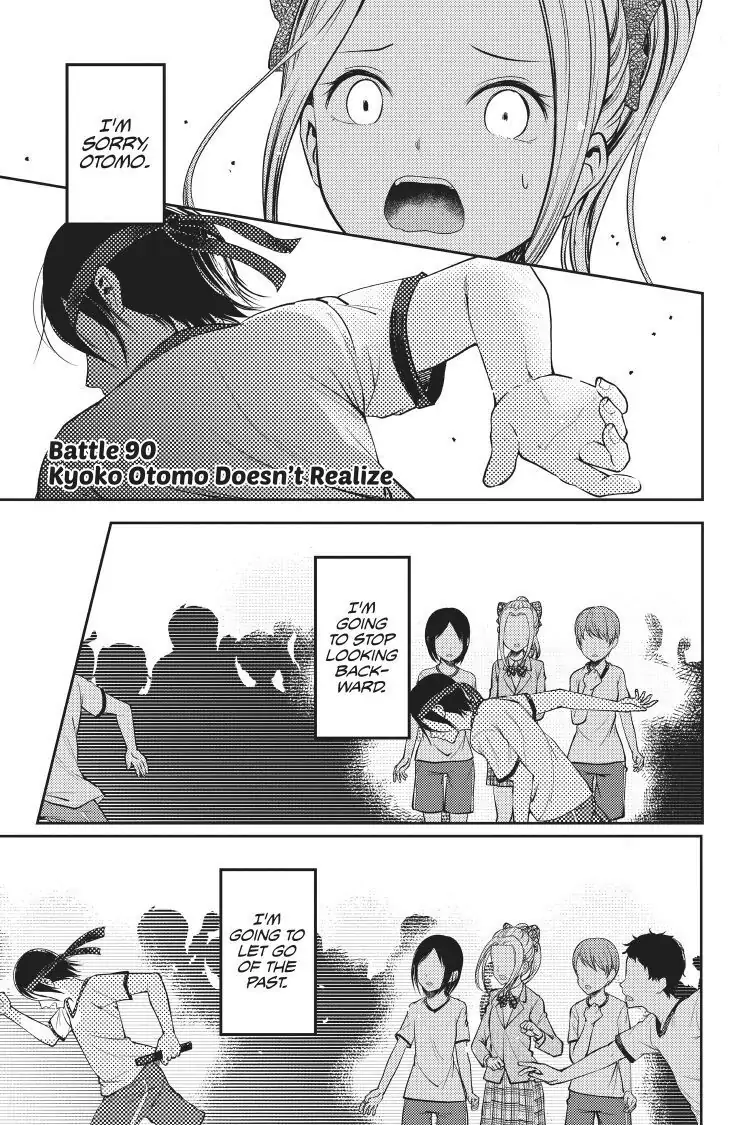 Read Kaguya-sama Love is War (EN) Manga Online