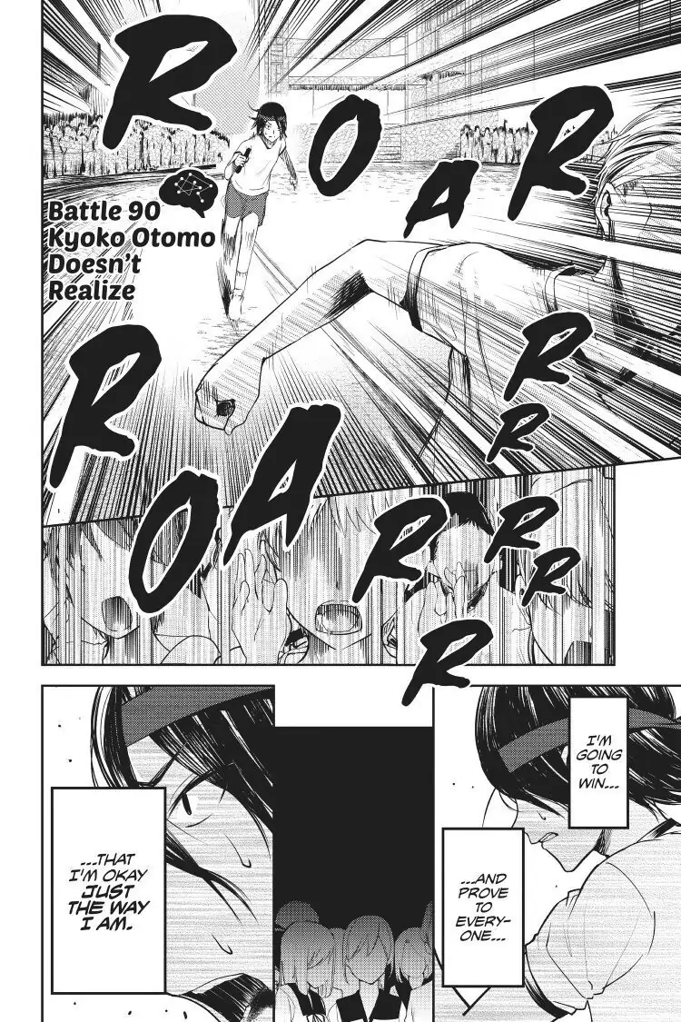 Read Kaguya-sama Love is War (EN) Manga Online