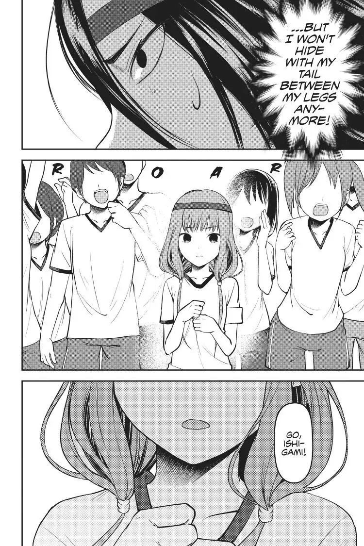 Read Kaguya-sama Love is War (EN) Manga Online