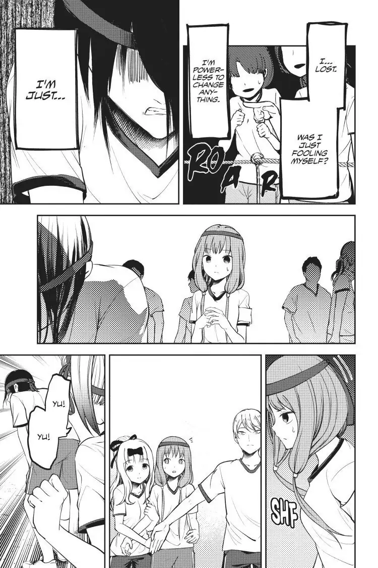 Read Kaguya-sama Love is War (EN) Manga Online