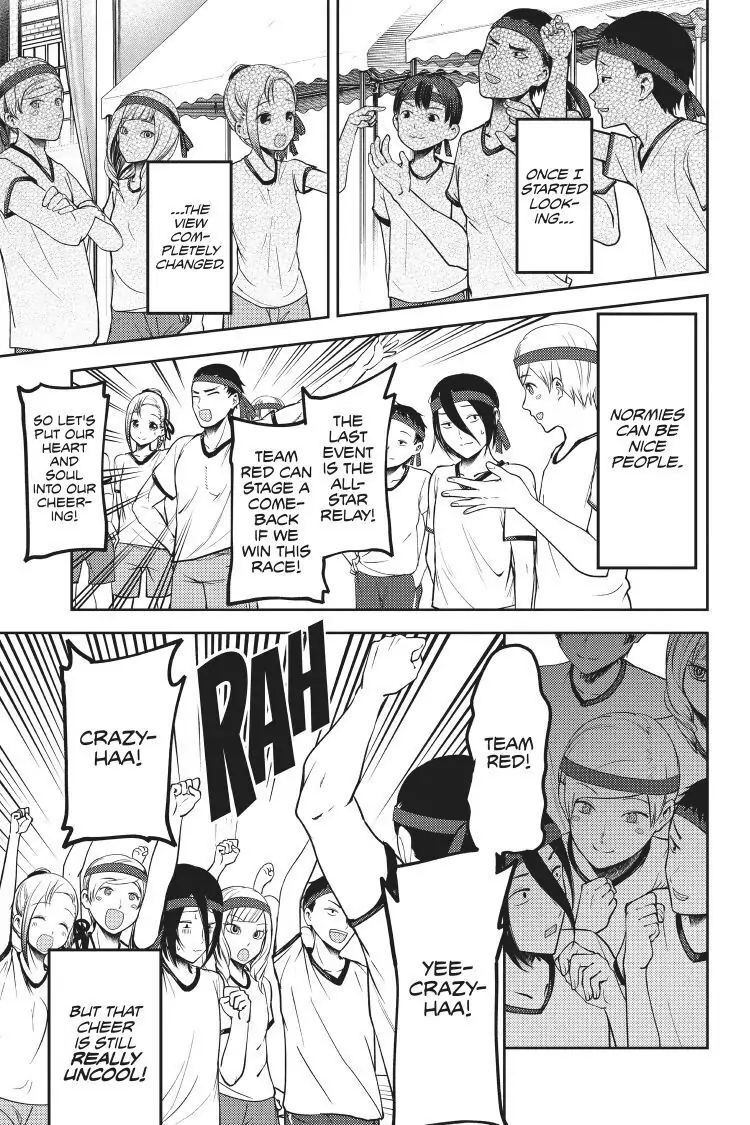 Read Kaguya-sama Love is War (EN) Manga Online