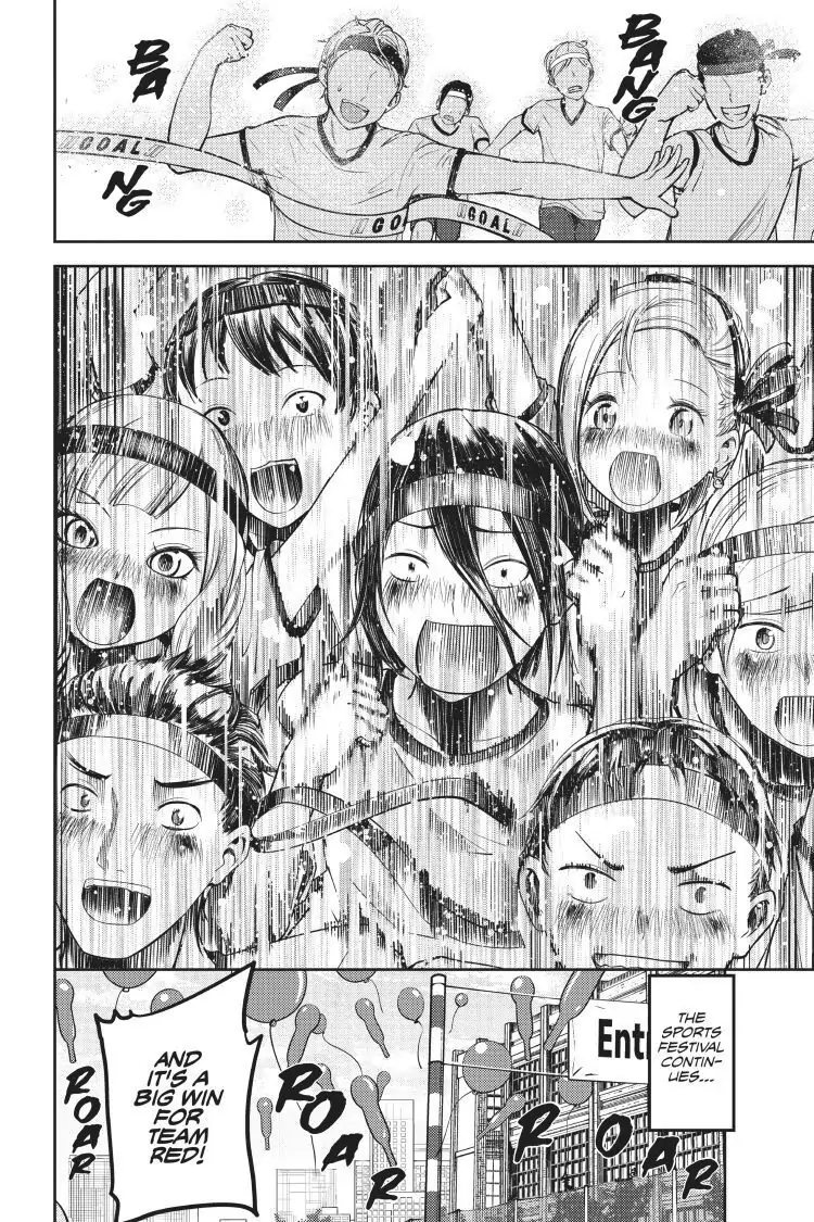 Read Kaguya-sama Love is War (EN) Manga Online